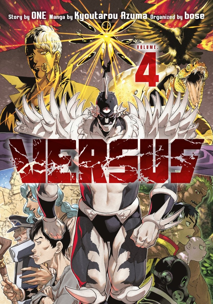 Versus 4 - Walt's Comic Shop
