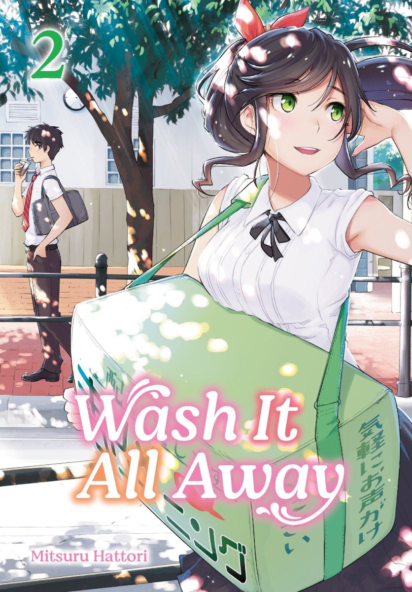 Wash It All Away 02 - Walt's Comic Shop