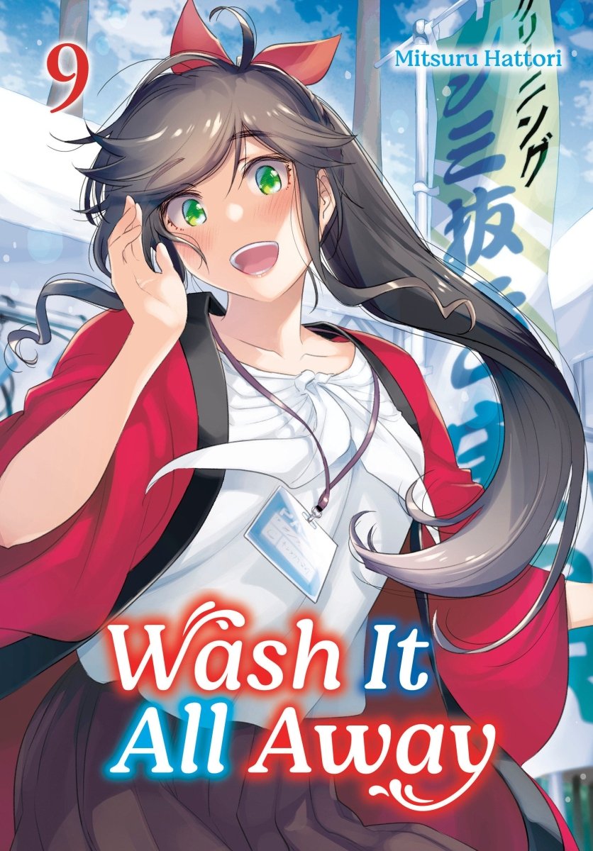 Wash It All Away 09 *PRE - ORDER* - Walt's Comic Shop