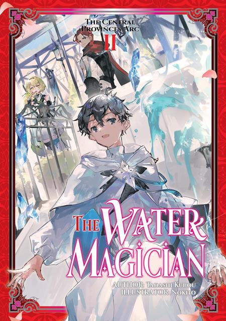 Water Magician Arc 1 Light Novel Vol 02 *PRE-ORDER* - Walt's Comic Shop