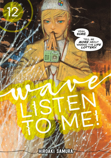 Wave, Listen To Me! 12 *PRE-ORDER*