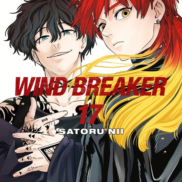 ♡WIND BREAKER 1〜17巻　特典　ショッパー　新品未開封 Wind Breaker 17