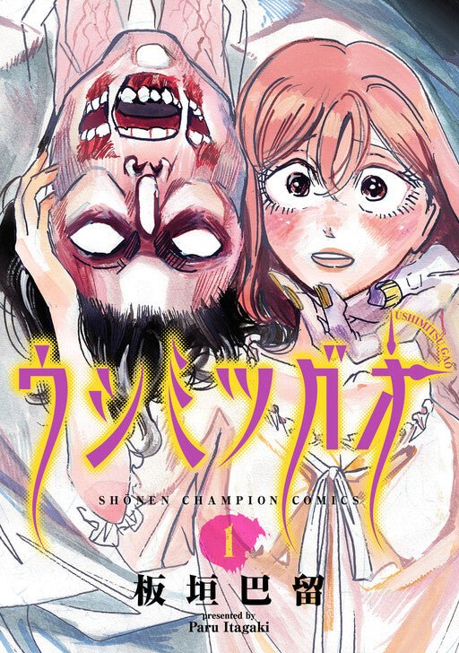 Witching Hour Vol 01 *PRE - ORDER* - Walt's Comic Shop