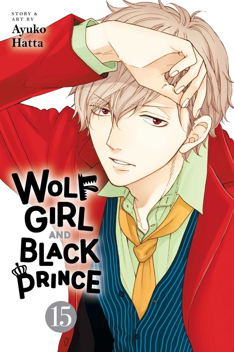 Wolf Girl And Black Prince Vol 15 - Walt's Comic Shop