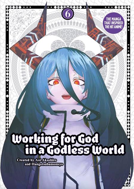 Working For God In A Godless World Vol 06 *PRE-ORDER* - Walt's Comic Shop