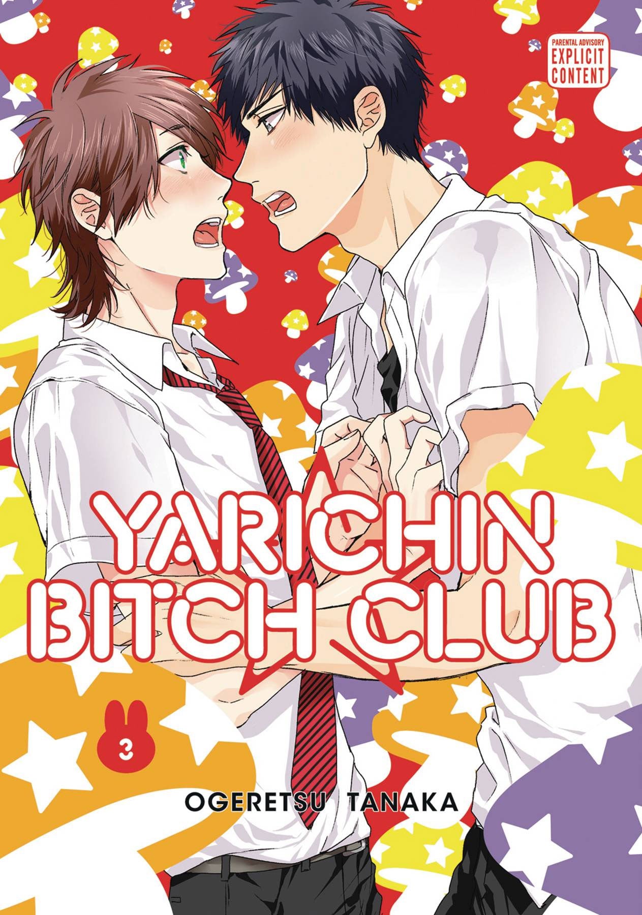 Yarichin Bitch Club GN Vol 03