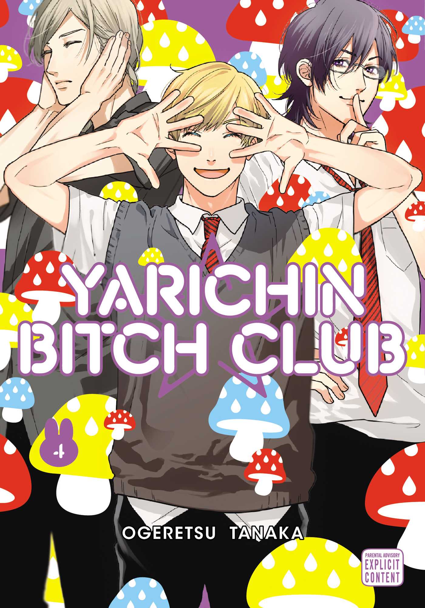 Yarichin Bitch Club GN Vol 04