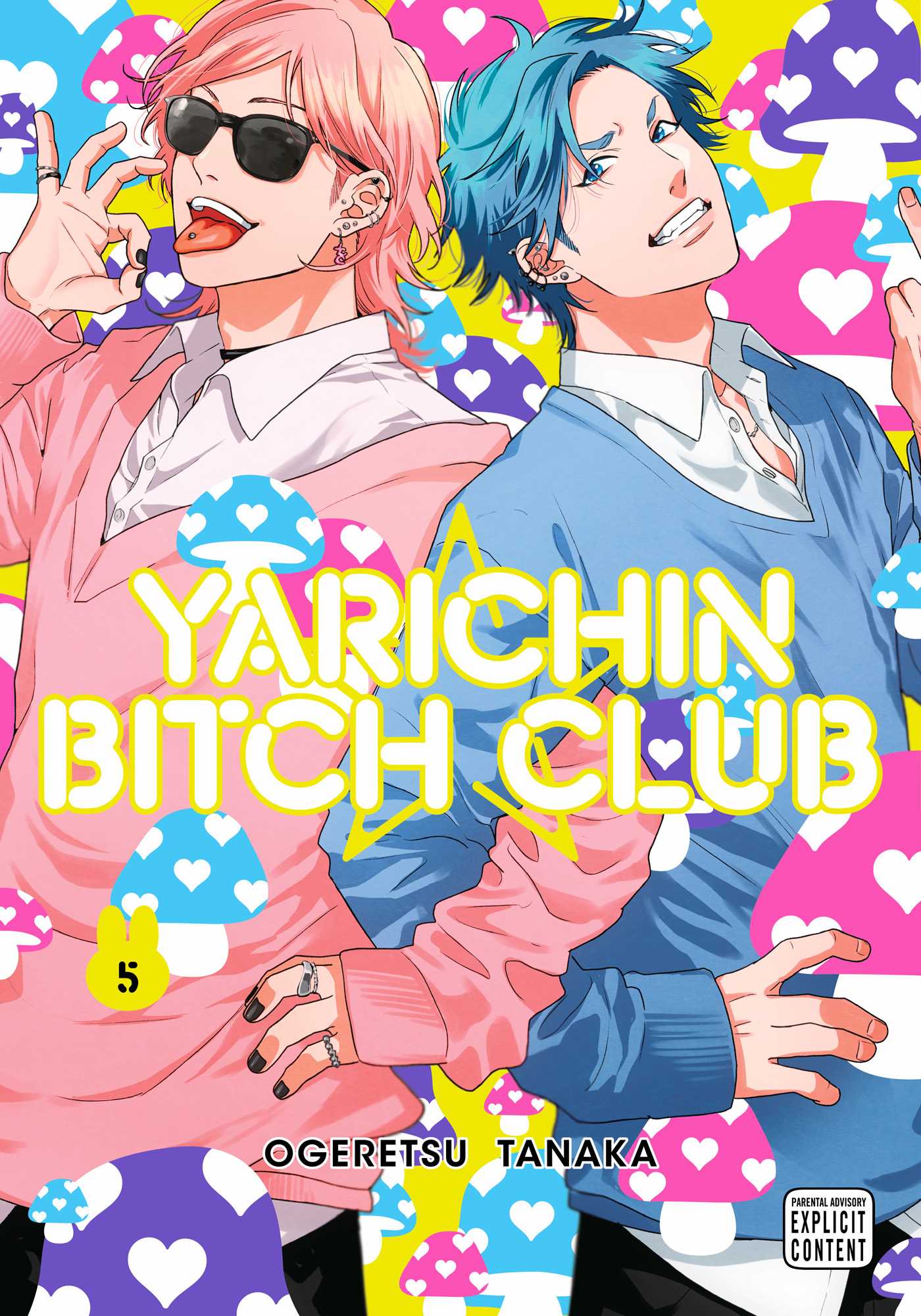 Yarichin Bitch Club GN Vol 05