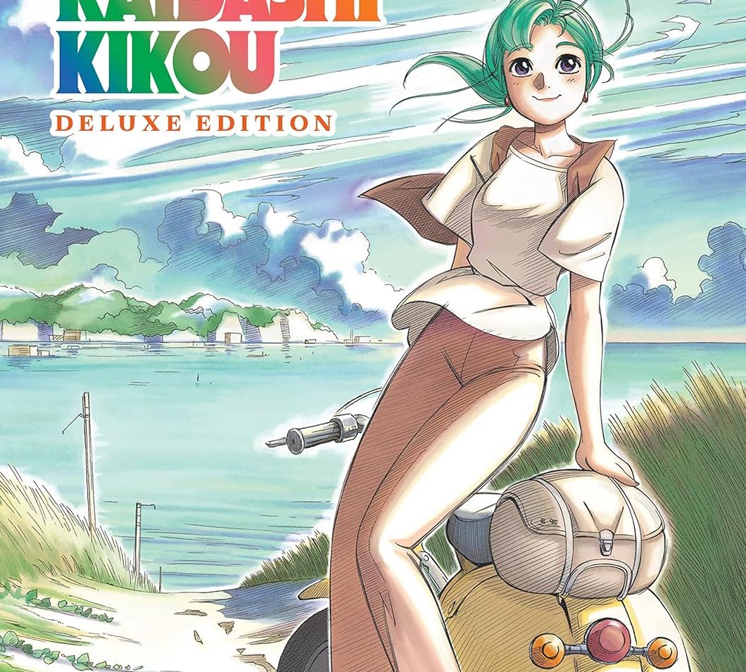 Yokohama Kaidashi Kikou: Deluxe Edition Bundle incl Vol. 1-4 - Walt's Comic Shop