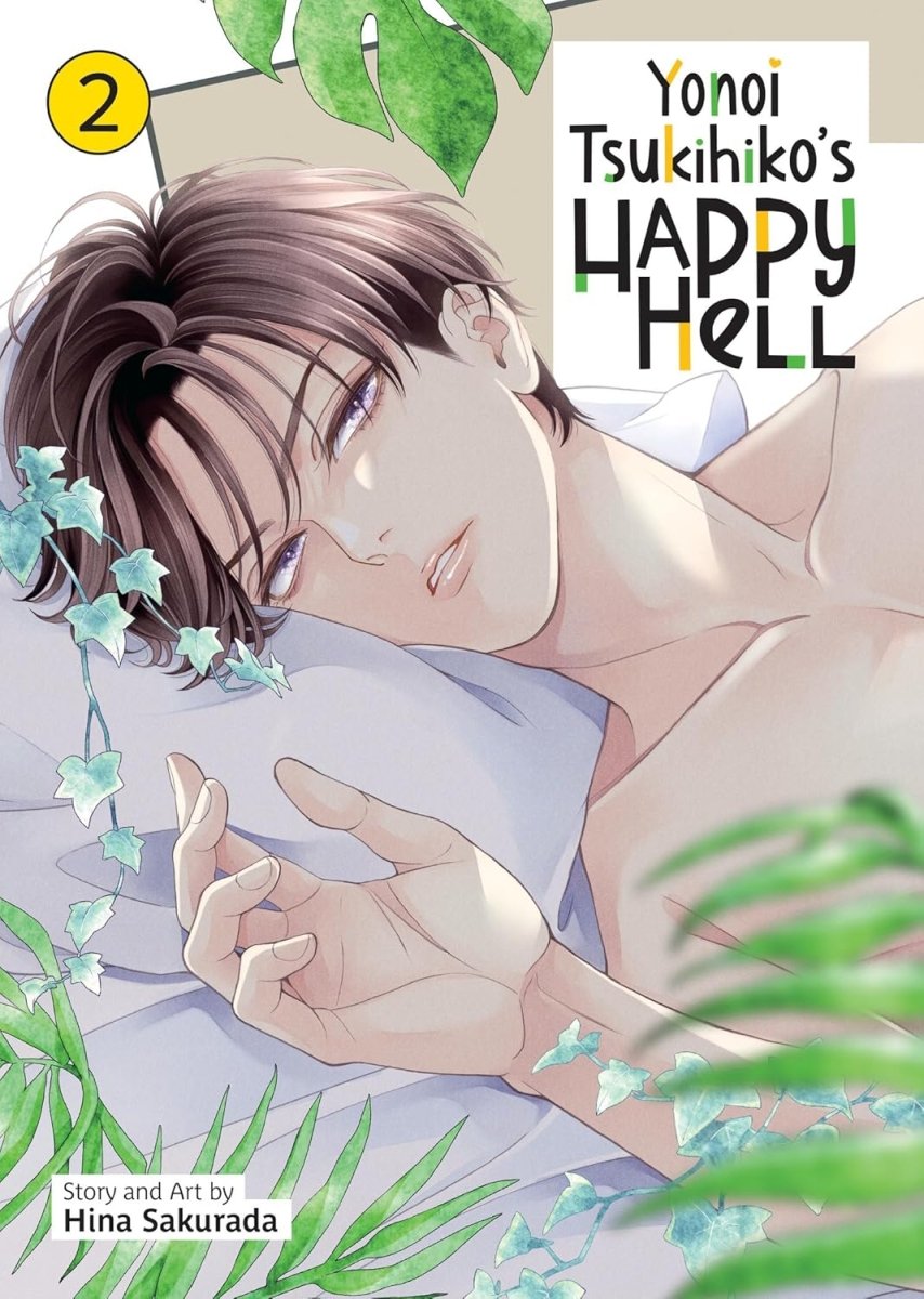 Yonoi Tsukihiko's Happy Hell Vol. 2 - Walt's Comic Shop