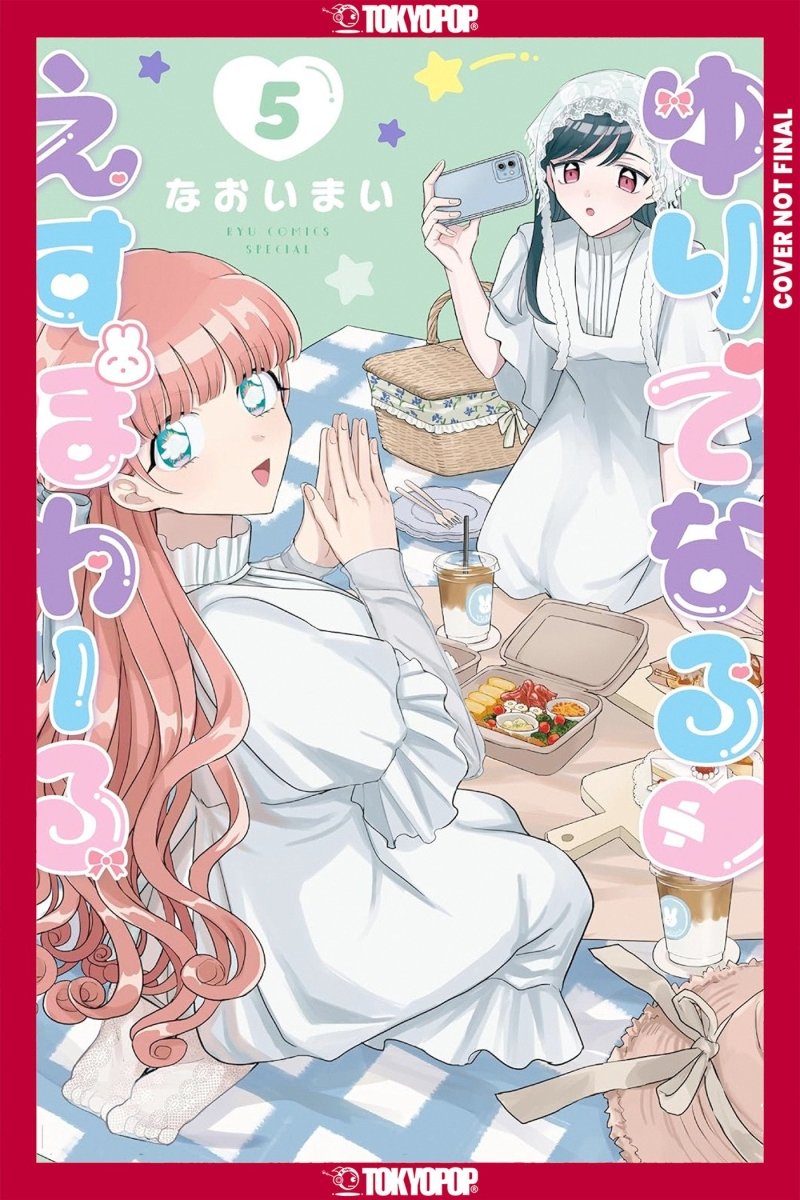 Yuri Espoir, Volume 5 *PRE - ORDER* - Walt's Comic Shop