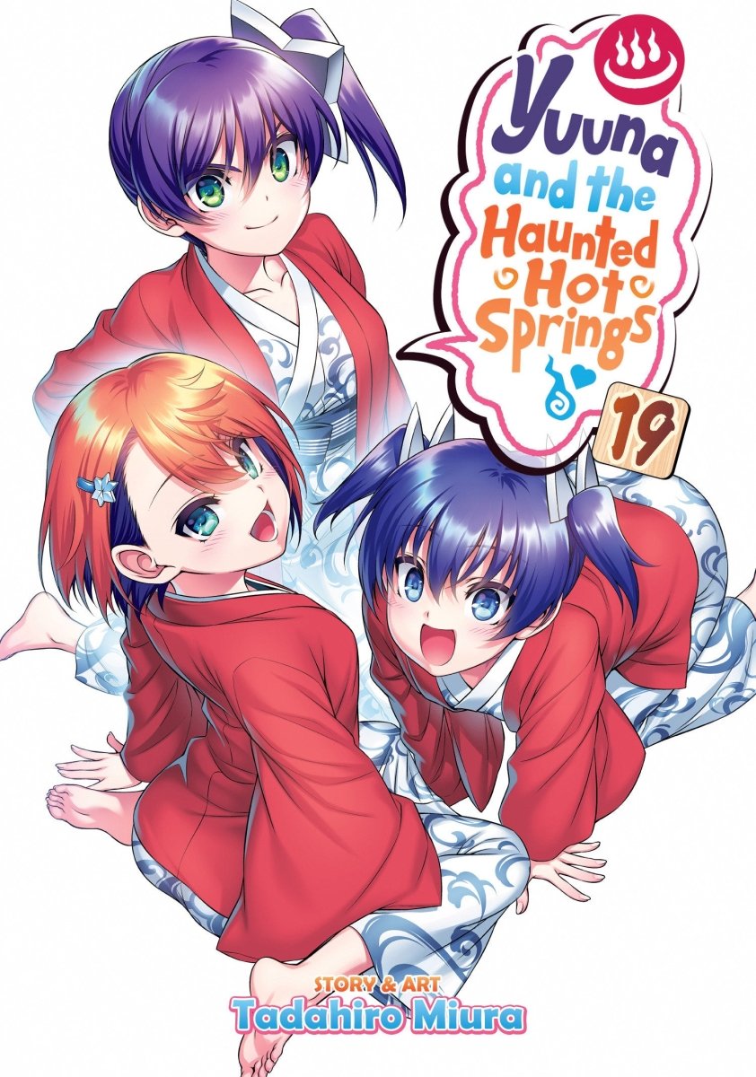 Yuuna And The Haunted Hot Springs Vol. 19 - Walt's Comic Shop