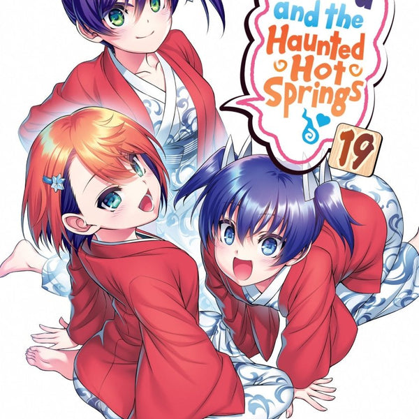 Yuuna And The Haunted Hot Springs Vol. 19 - Walt's Comic Shop €11.43