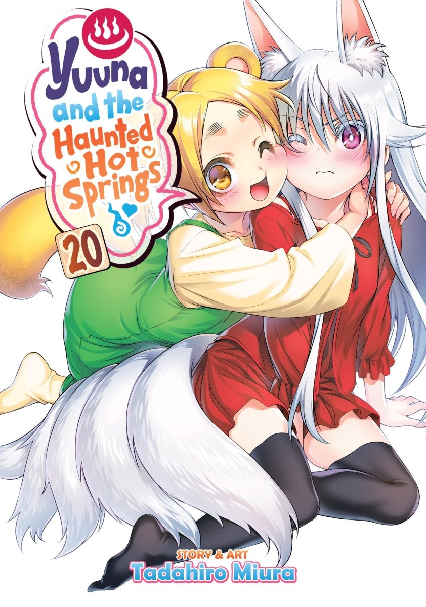 Yuuna And The Haunted Hot Springs Vol. 20 - Walt's Comic Shop