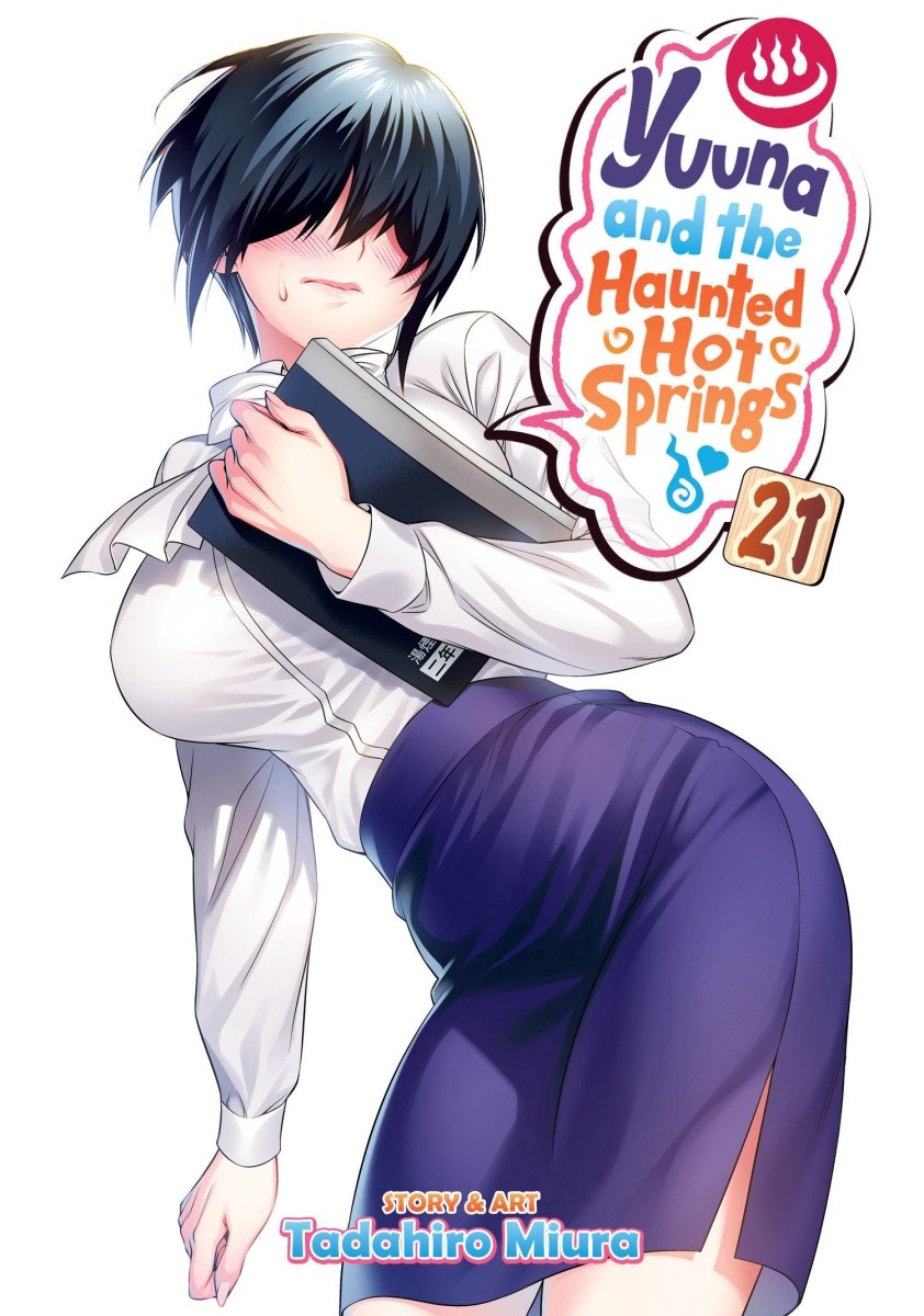 Yuuna And The Haunted Hot Springs Vol. 21 - Walt's Comic Shop