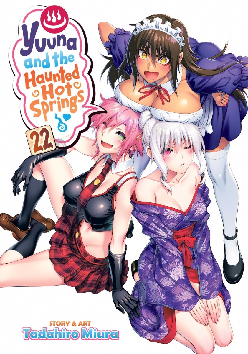 Yuuna And The Haunted Hot Springs Vol. 22 - Walt's Comic Shop