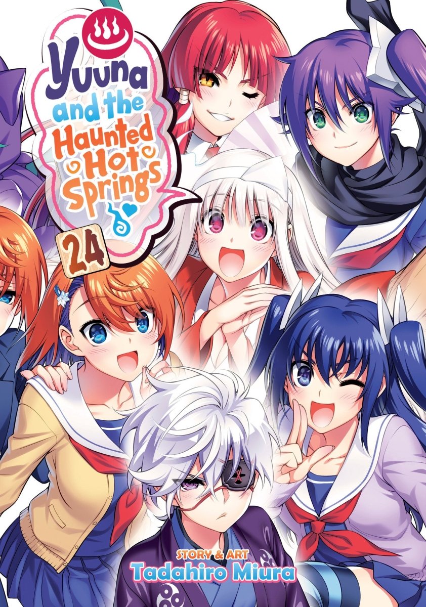 Yuuna And The Haunted Hot Springs Vol. 24 - Walt's Comic Shop