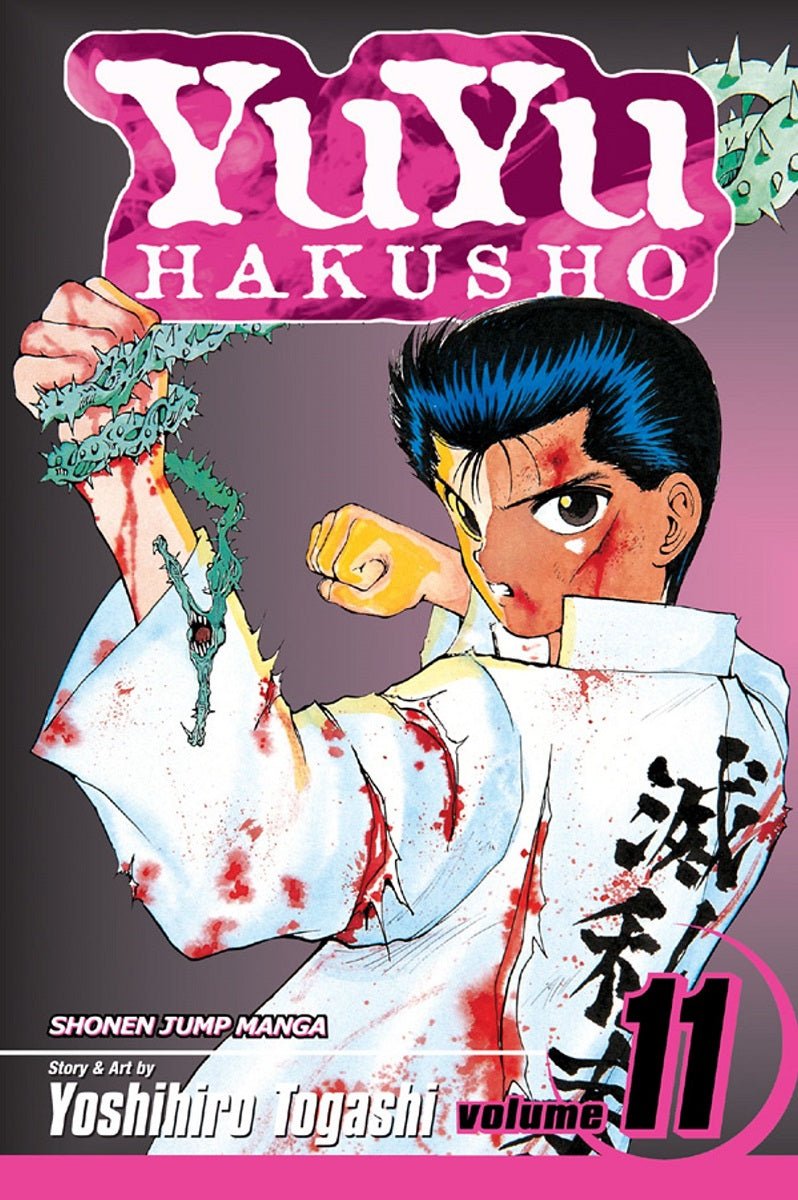 YuYu Hakusho Vol 11 - Walt's Comic Shop