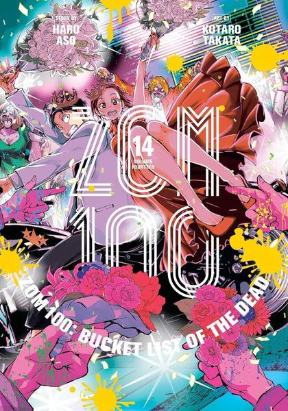 ZOM 100 Bucket List Of The Dead GN Vol 14 - Walt's Comic Shop €13.49