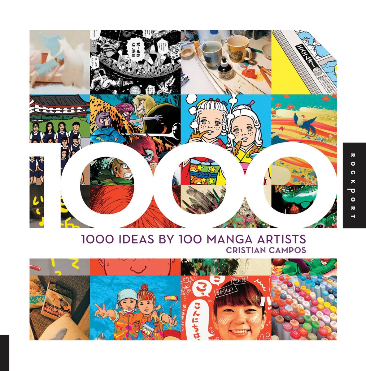 1000 Ideas By 100 Manga Artists - Walt's Comic Shop