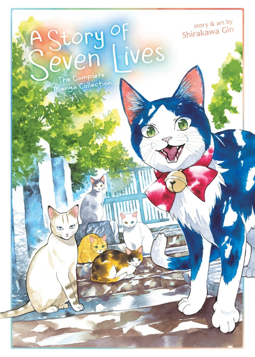 A Story Of Seven Lives: The Complete Manga Collection - Walt's Comic Shop