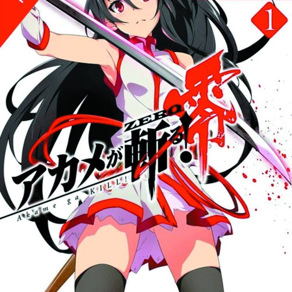 Akameページ akame-ga-kill-zero-gn-vol-01-