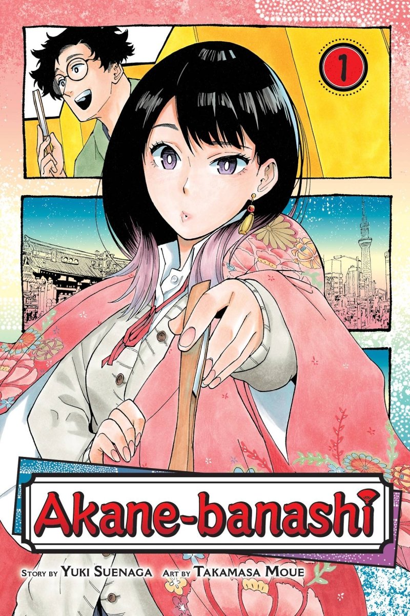 Akane Banashi GN Vol 01 - Walt's Comic Shop