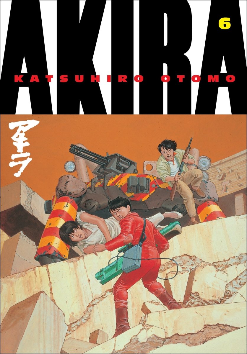 Akira 6 - Walt's Comic Shop