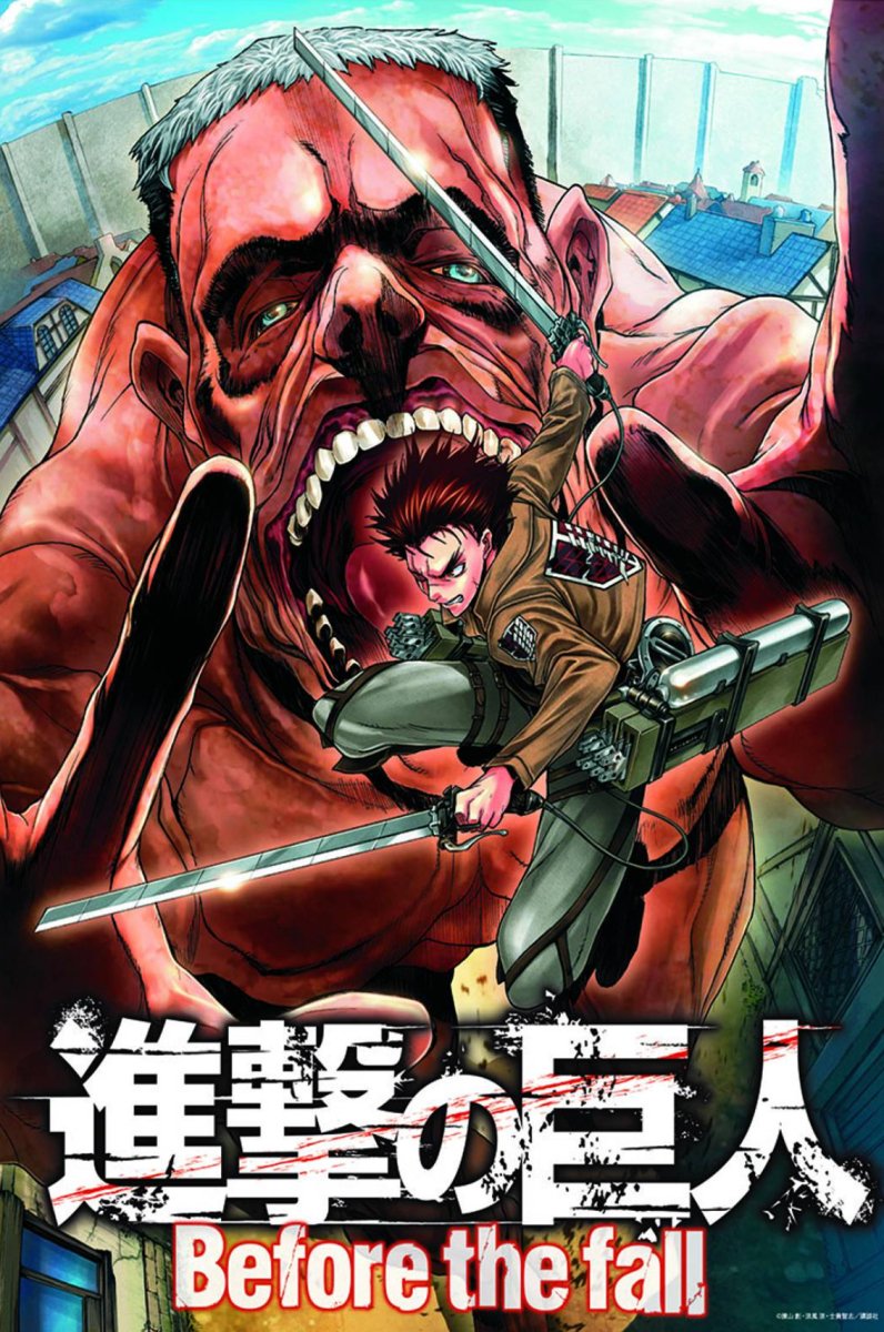 Attack On Titan: Before The Fall 01 - Walt's Comic Shop