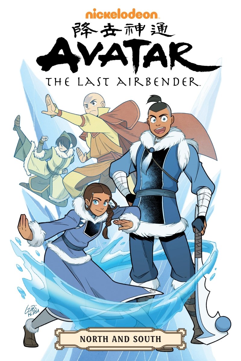 Avatar: The Last Airbender - North And South Omnibus TP - Walt's Comic Shop