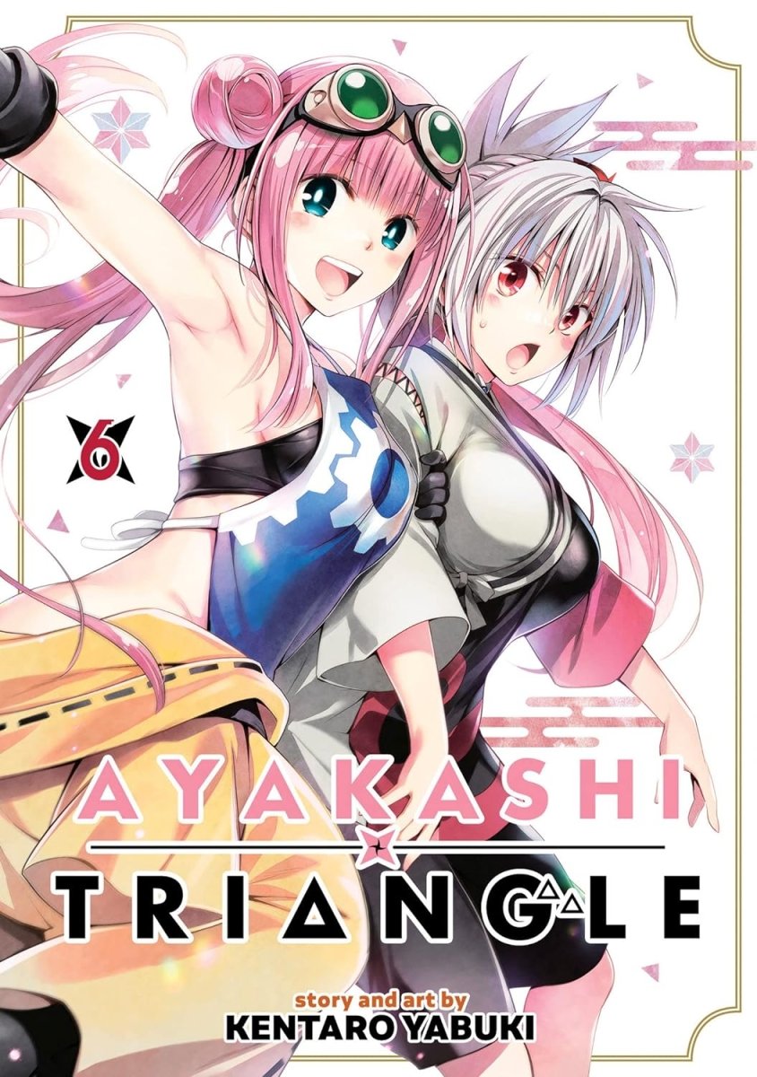 Ayakashi Triangle Vol. 6 - Walt's Comic Shop