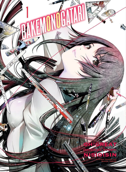 bakemonogatari-01-manga-