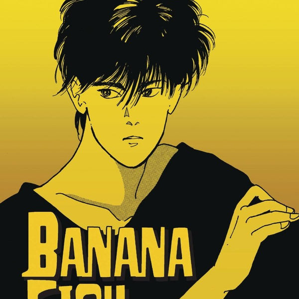 banana-fish-gn-vol-17-