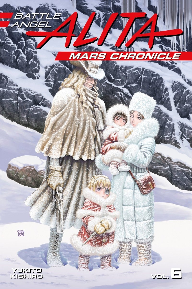 Battle Angel Alita Mars Chronicle 6 - Walt's Comic Shop