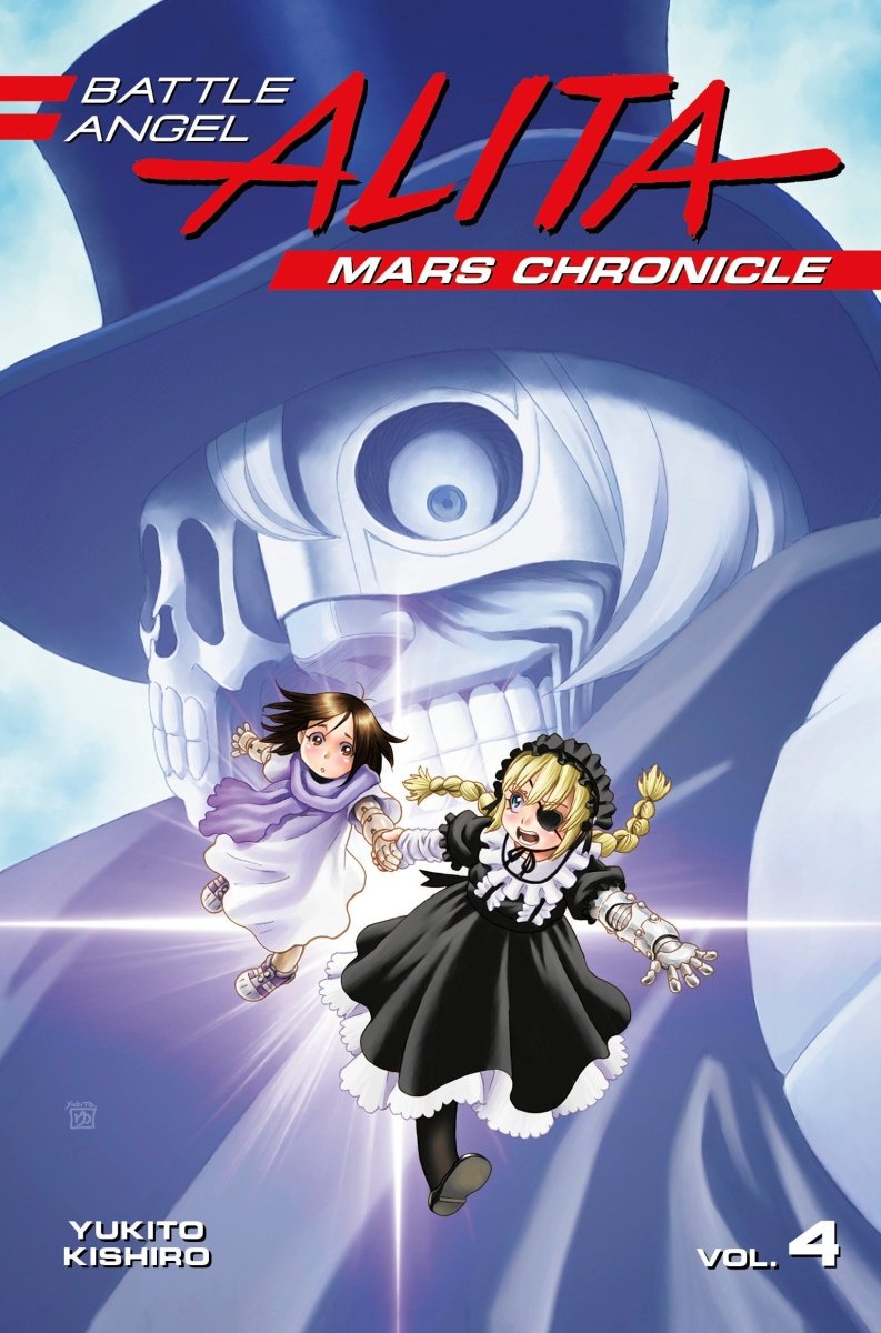 Battle Angel Alita Mars Chronicle GN Vol 4 - Walt's Comic Shop