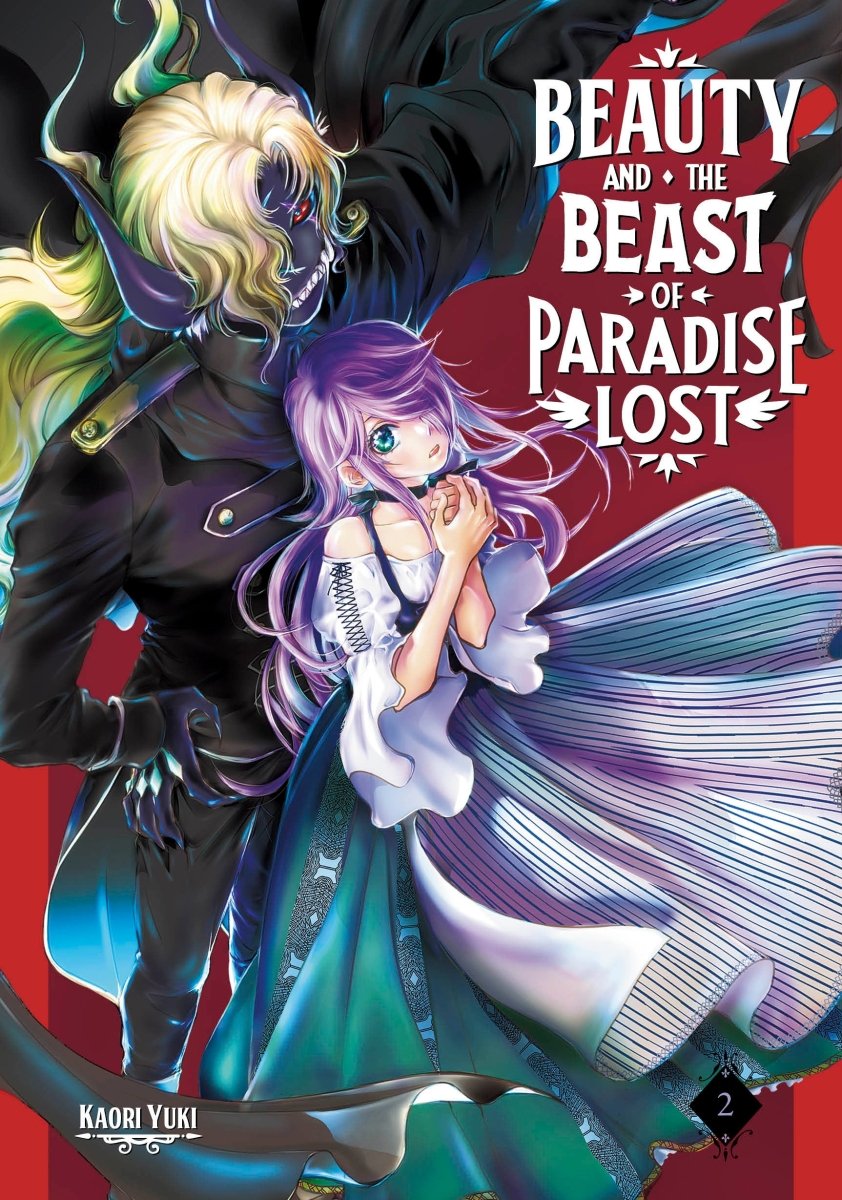 Beauty And The Beast Of Paradise Lost 2 - Walt's Comic Shop