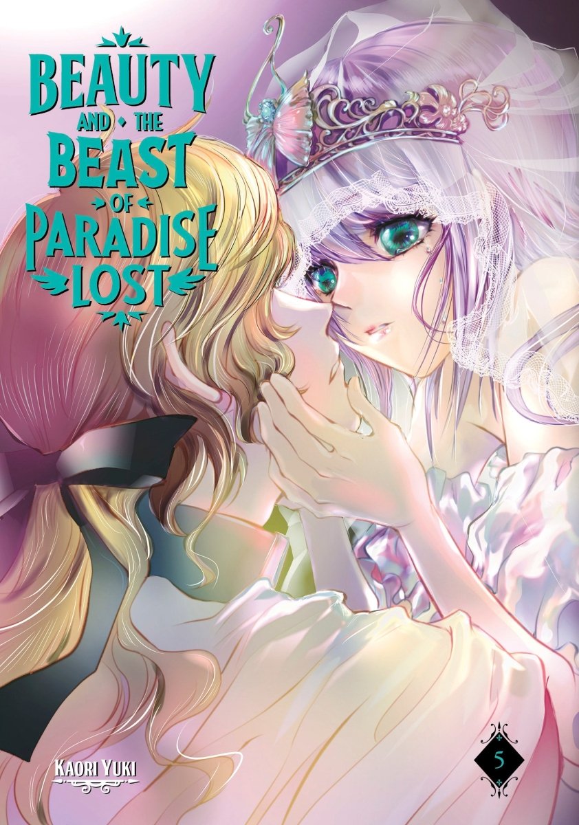 Beauty And The Beast Of Paradise Lost 5 - Walt's Comic Shop