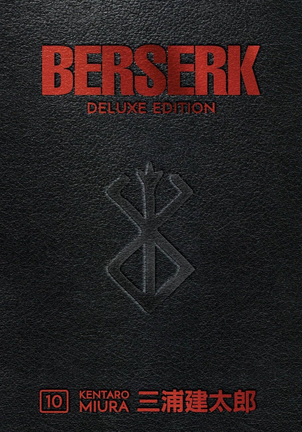 Berserk Deluxe Edition Volume 10 HC - Walt's Comic Shop