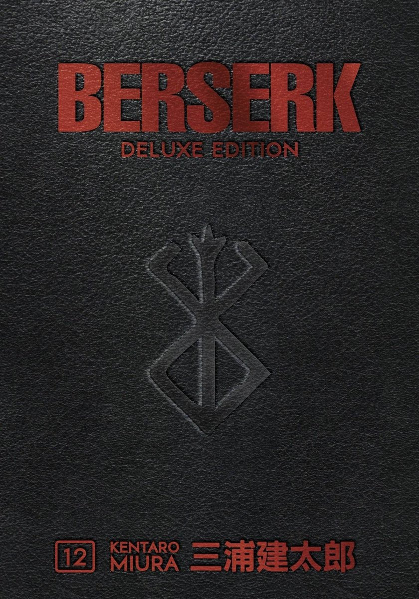 Berserk Deluxe Edition Volume 12 HC - Walt's Comic Shop