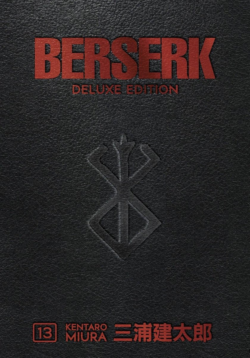 Berserk Deluxe Edition Volume 13 HC - Walt's Comic Shop
