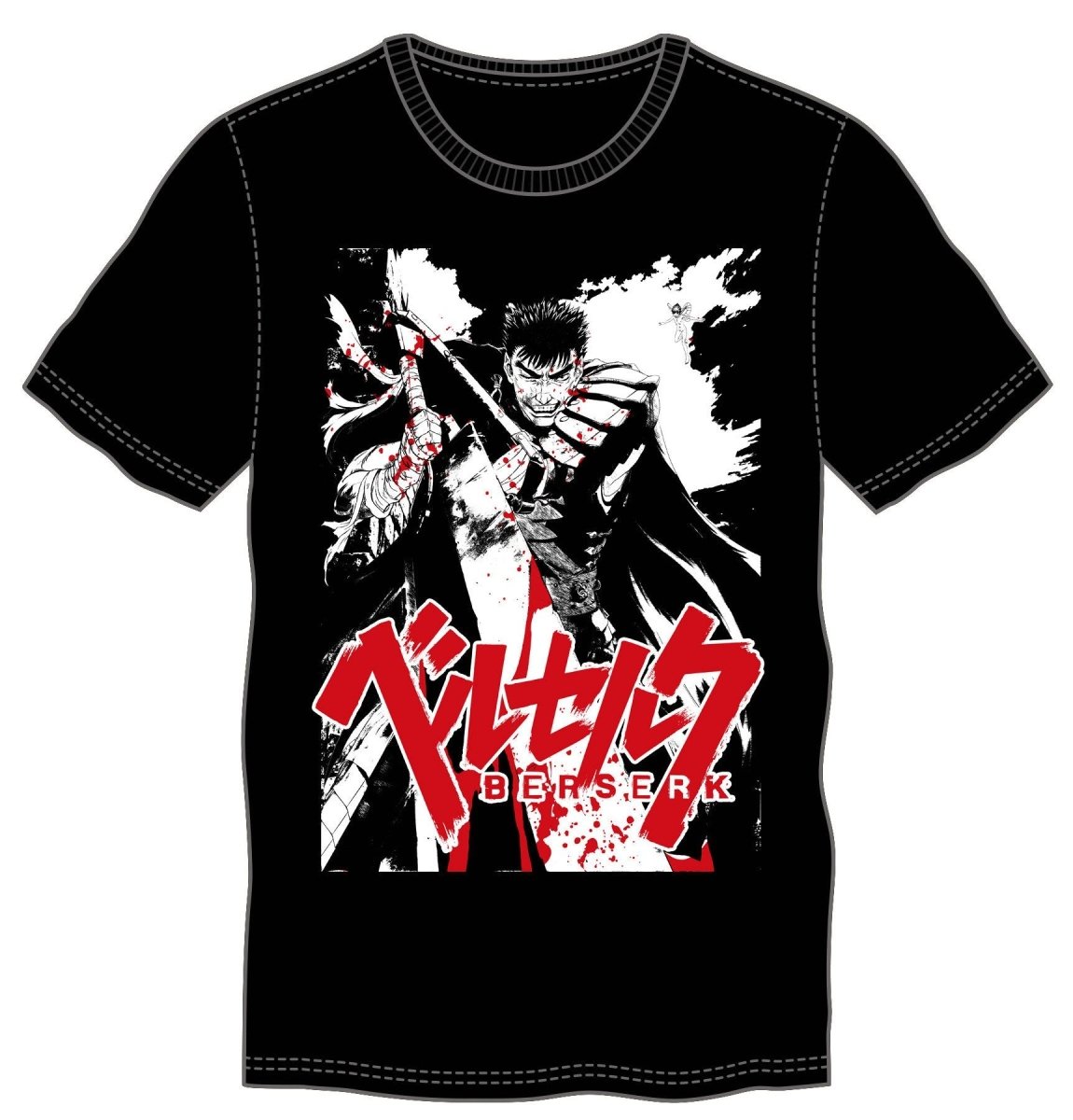Berserk T-Shirt Guts Kanji (XL) - Walt's Comic Shop €21.99
