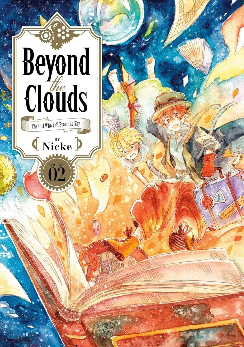 Beyond The Clouds 2 - Walt's Comic Shop
