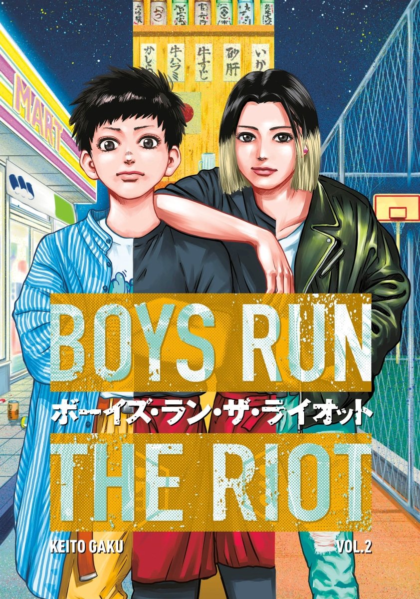 Boys Run The Riot 2 - Walt's Comic Shop