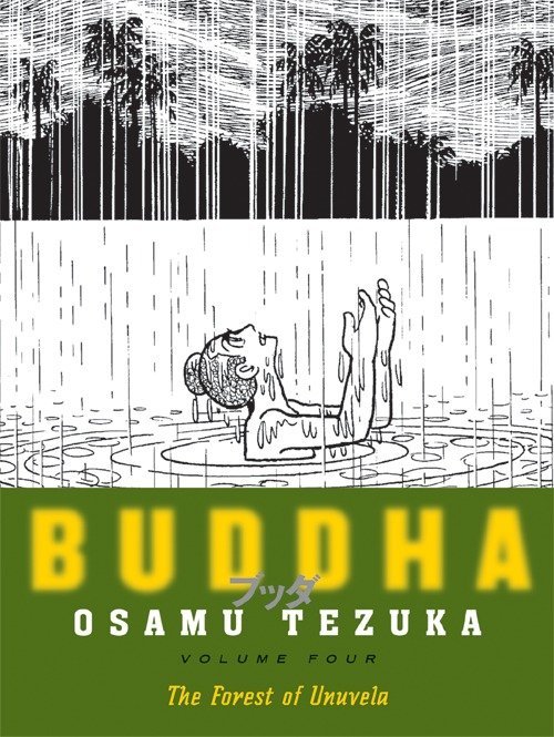 Buddha 4: The Forest Of Uruvela - Walt's Comic Shop