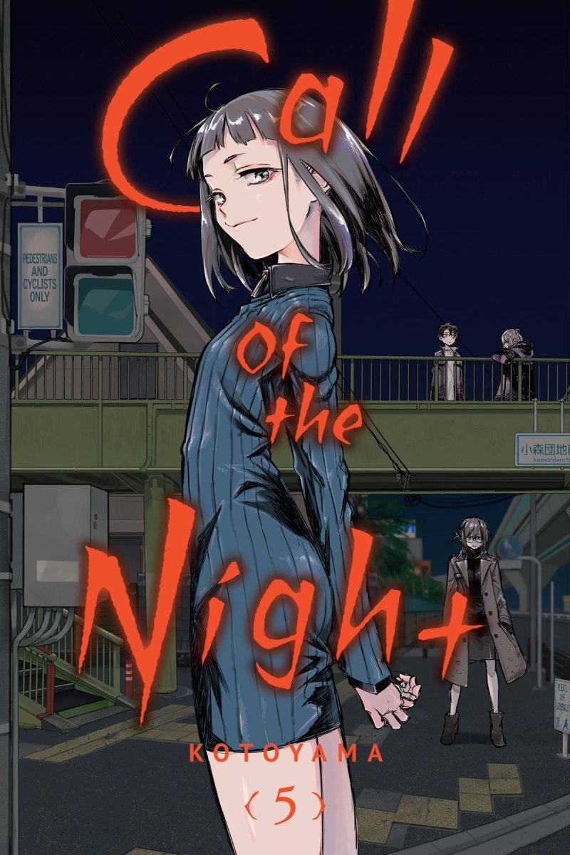 Call Of The Night GN Vol 05 - Walt's Comic Shop