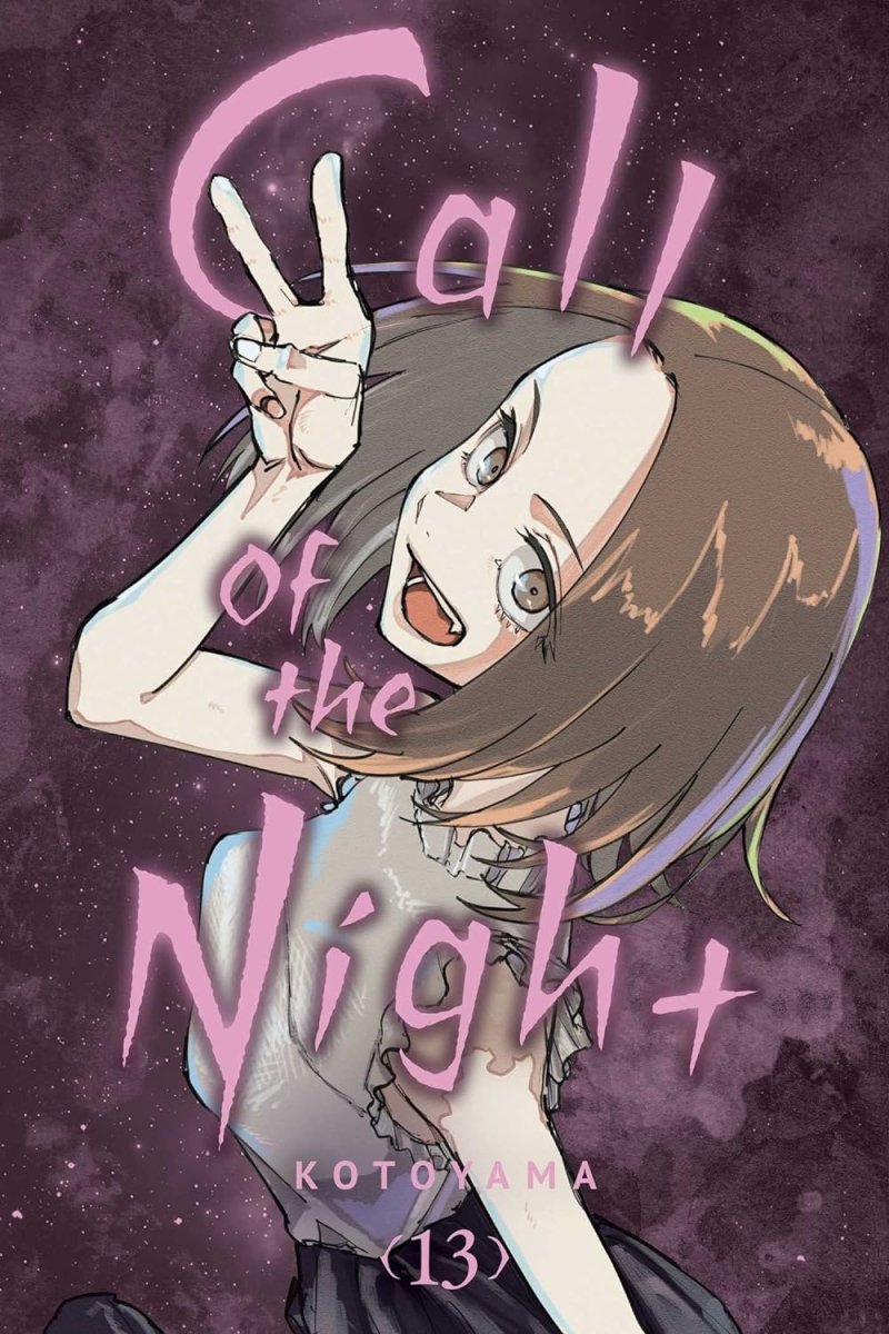Call Of The Night GN Vol 13 - Walt's Comic Shop