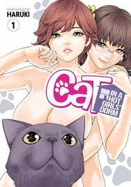 Cat In A Hot Girls Dorm GN Vol 01 - Walt's Comic Shop