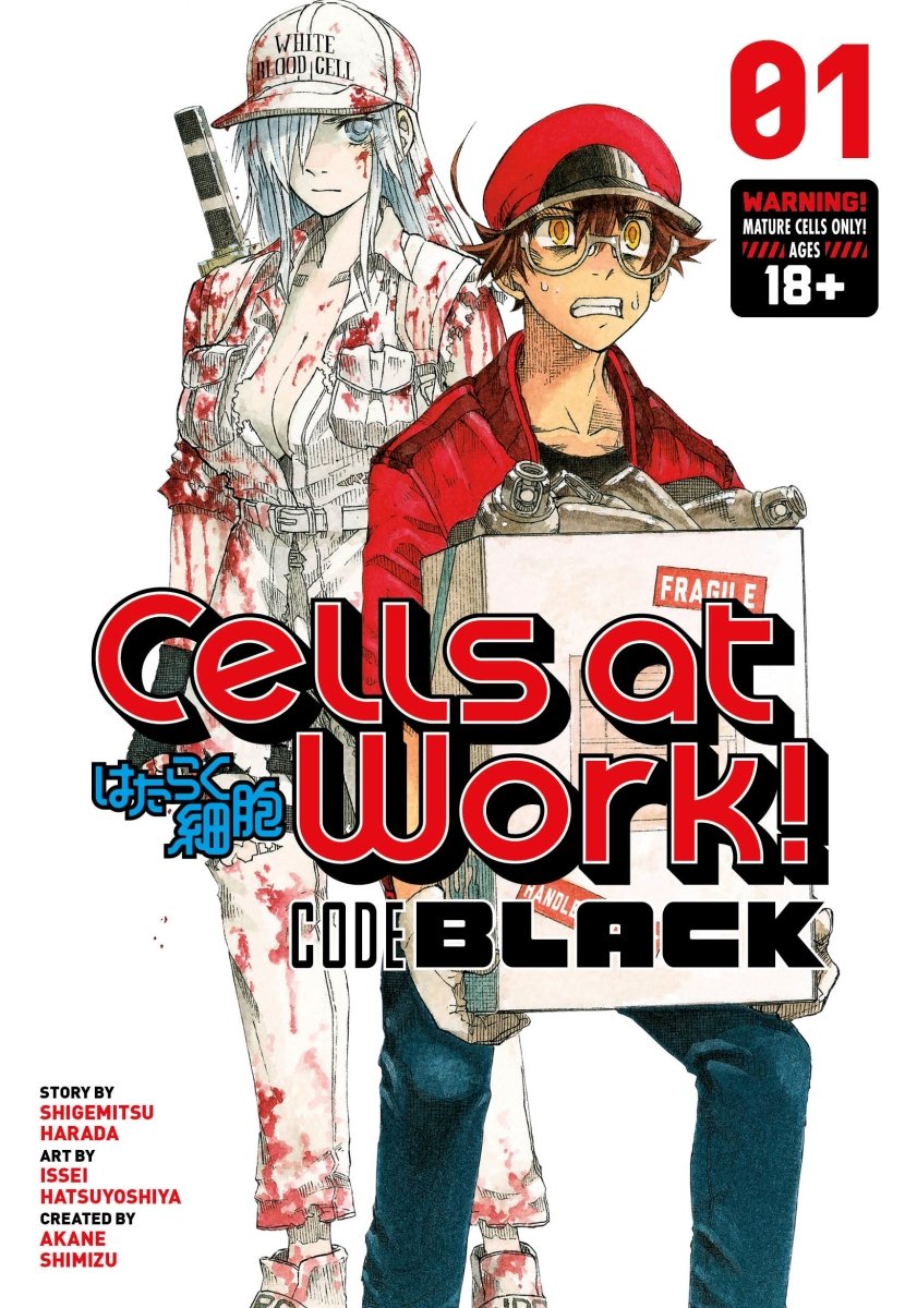 Cells At Work! Code Black 1 - Walt's Comic Shop
