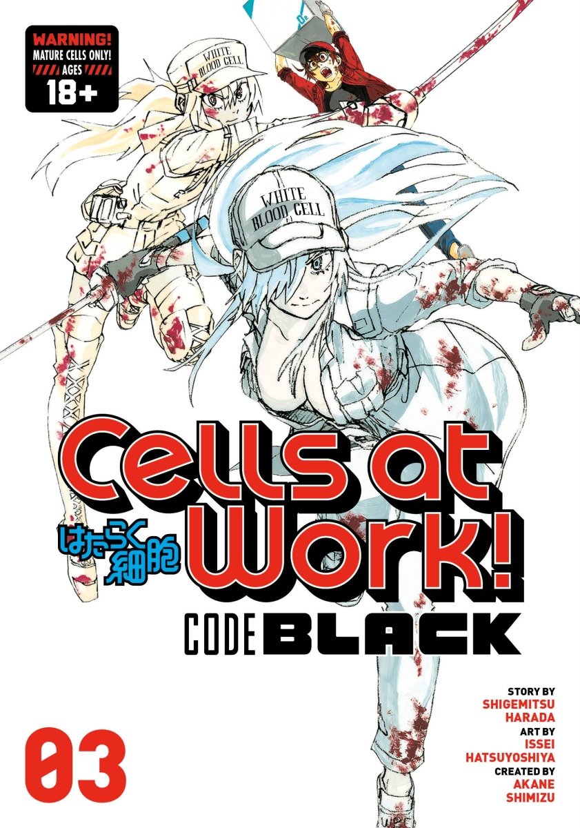 Cells At Work! Code Black 3 - Walt's Comic Shop