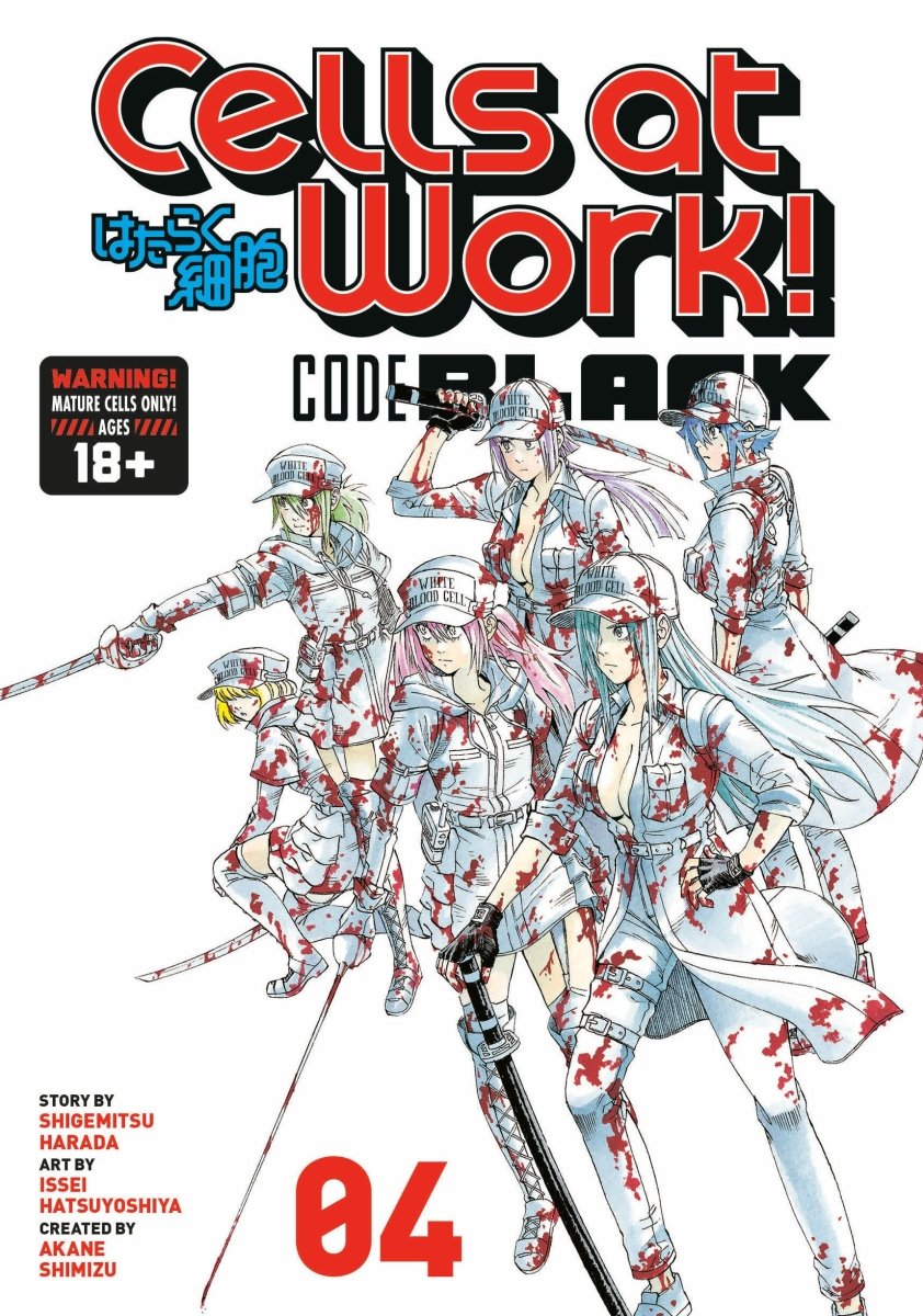 Cells At Work! Code Black 4 - Walt's Comic Shop